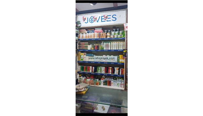 Singh Cosmetic & Hosiery