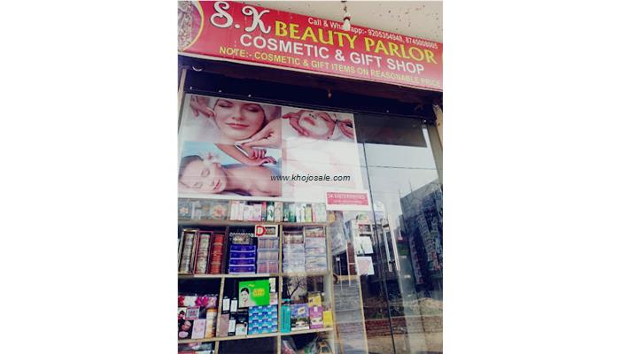 SK Beauty Parlour