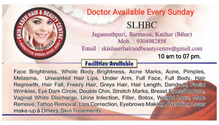 SKIN LASER HAIR & BEAUTY CENTRE, KATIHAR