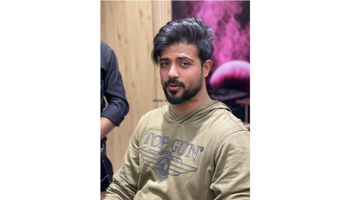 SKIN UNISEX SALON