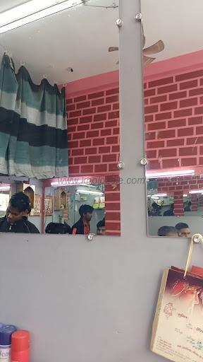 Smart Look Salon
