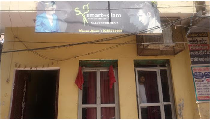 Smart Plus Glam Hair Saloon | Wasim Ansari