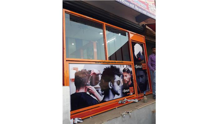 Smart Style Hair Salon