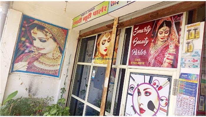 Smarty Beauty Parlour