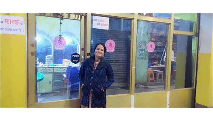Smriti Beauty Parlour