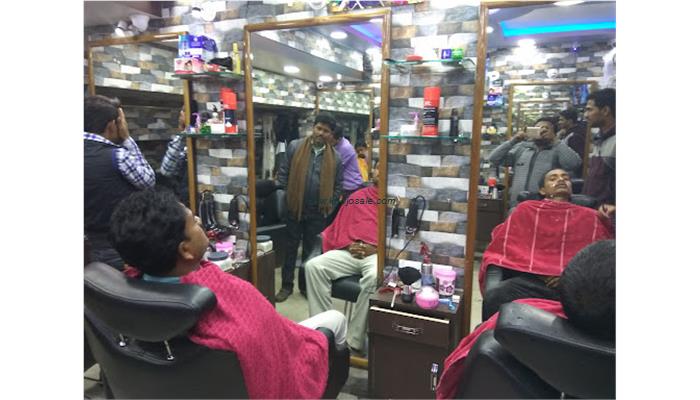 SMS PROFFESSIONAL MENS SALON