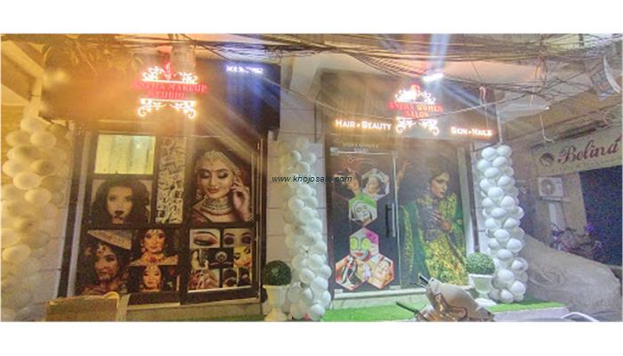 Sneha Womens Salon & Makeup Studio