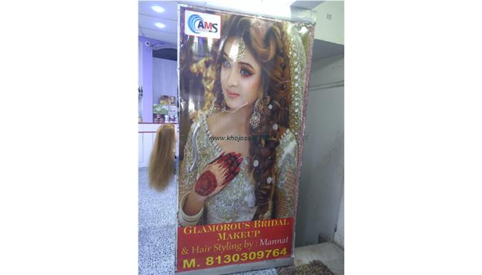 Bridal Mehndi Design