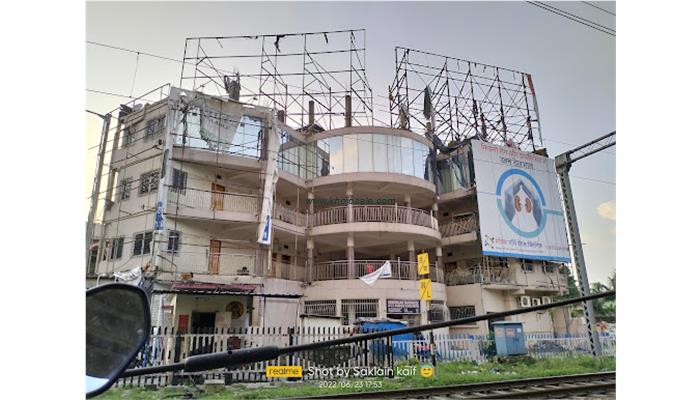 Sonoscan Diagnostic Center Kishanganj