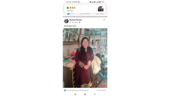 Soundarya Beauty Parlour