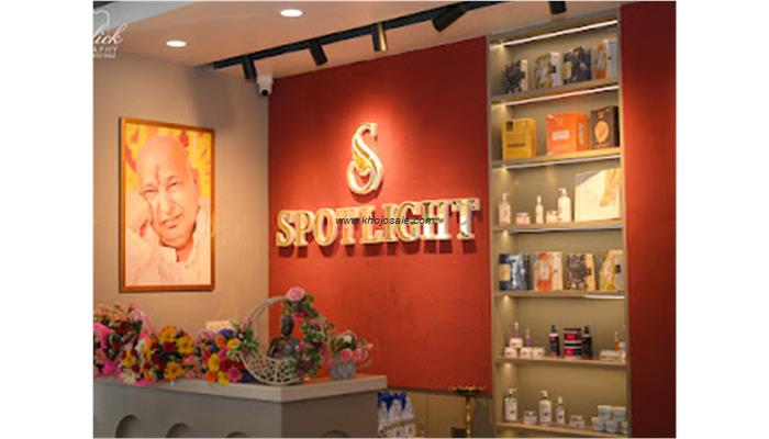 Spotlight Unisex Salon