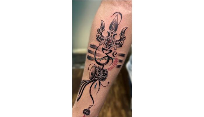SR Brothers Tattoo