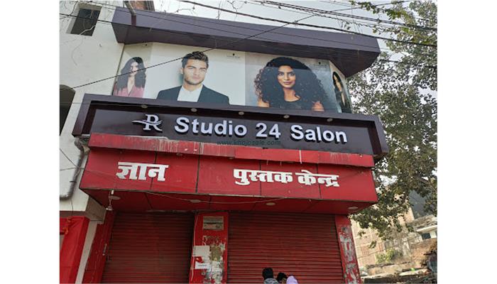 Studio 24