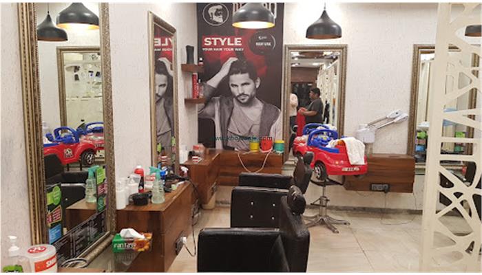 Studio 7 Mens Parlour
