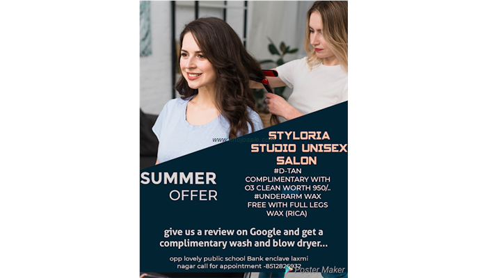 Styloria Studio Unisex Salon
