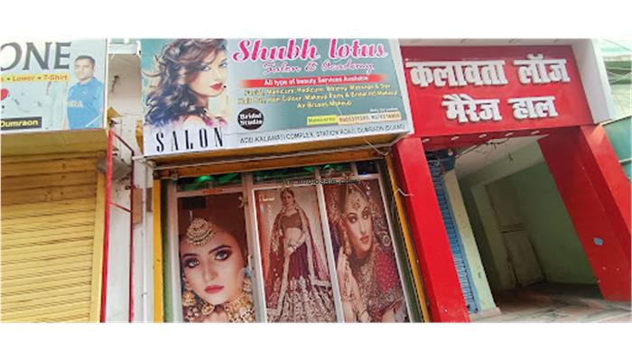 Subh Lotus Salon & Academy Only For Ladies