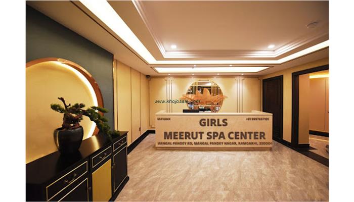 Subharti Yoga Naturopathy Hospital