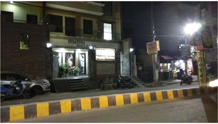Sugandha Beauty Parlour (Makeup Studio)