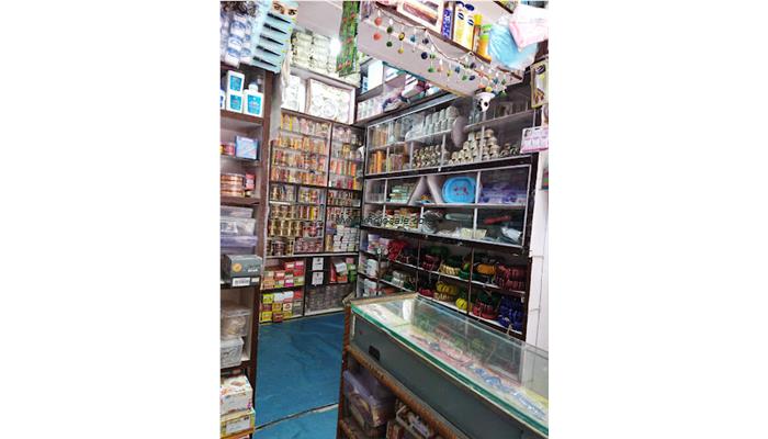 SUHAG GENERAL STORE