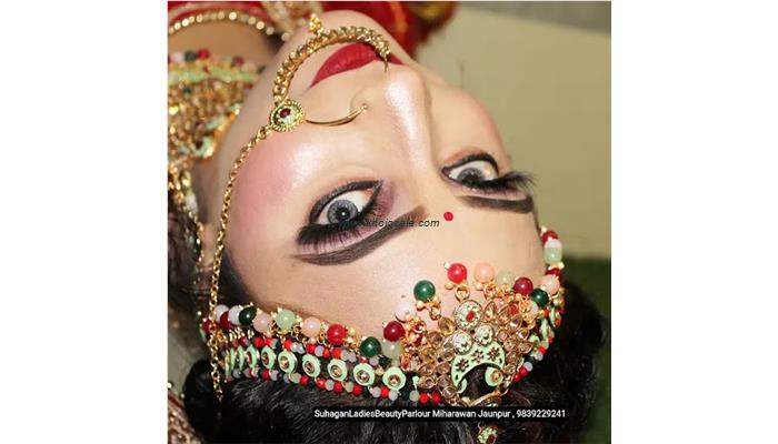 Suhagan Ladies Beauty Parlour And Training Center Mihrawan Sonikpur Jaunpur