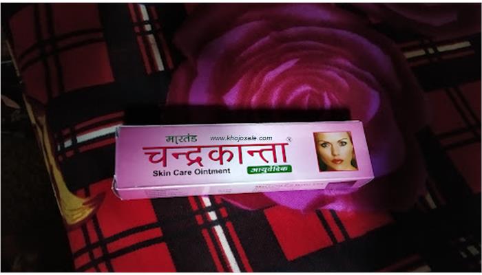Suman Beauty Parlour
