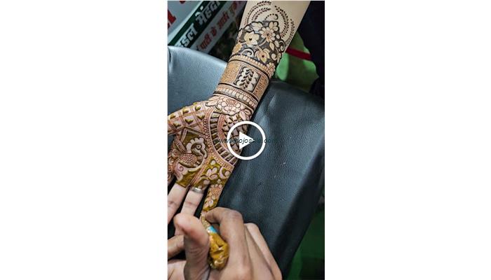 Bridal Mehndi Design