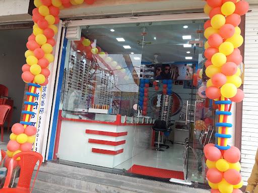 Sunayana Opticals