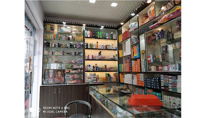 Sunshine Hosiery & Cosmetics | Best Makeup Store || Best Innerwear Store | Authorized Wholesaler Of Innerwears And Makeup