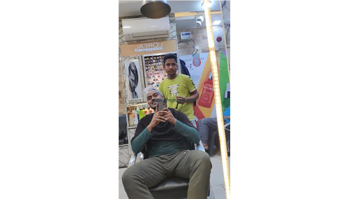 Super Crown Unisex Salon