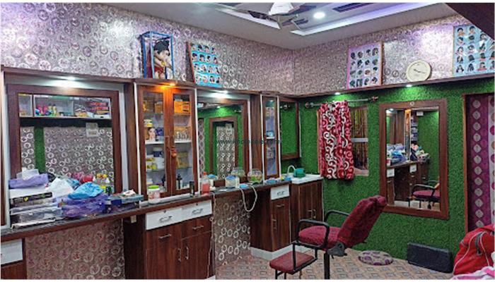Supriya Ladies Beauty Parlour