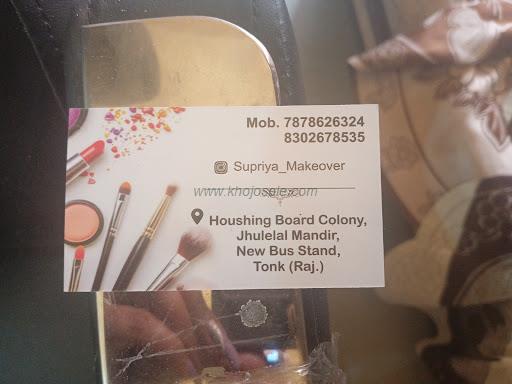 Supriya Makeover