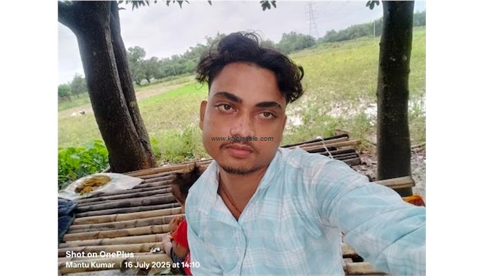 Suraj Salon