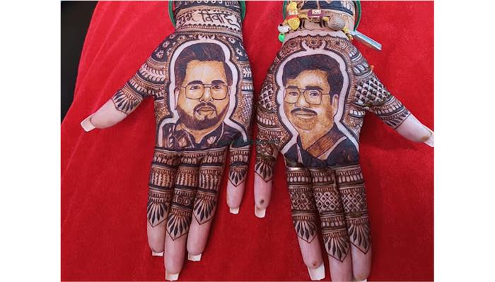 Bridal Mehndi Design
