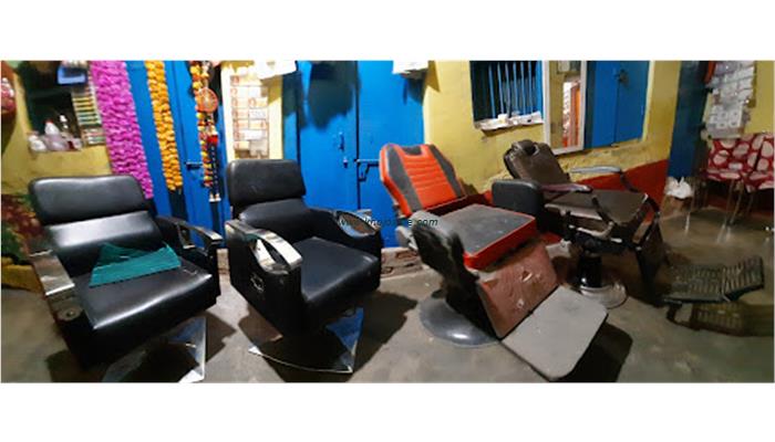 Surbhi Beauty Parlour