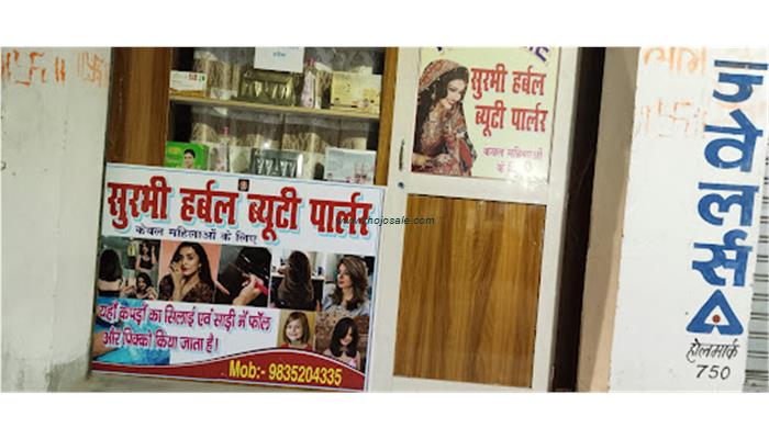 Surbhi Herbal Beauty Parlour