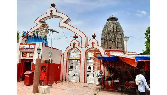 Surya Mandir Deo