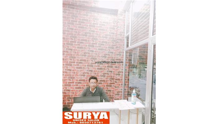 SURYA UNISEX SALON