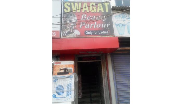 Swagat