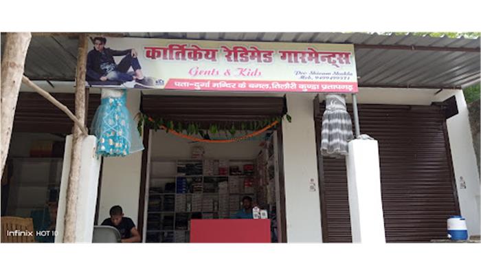 Swastik Market