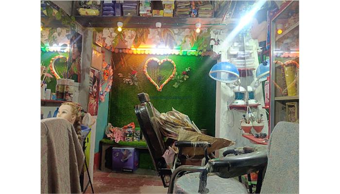 Sweet Sony Ladies Beauty Parlour