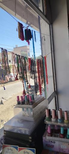 Tamanna Gantai And Cosmetic Centre