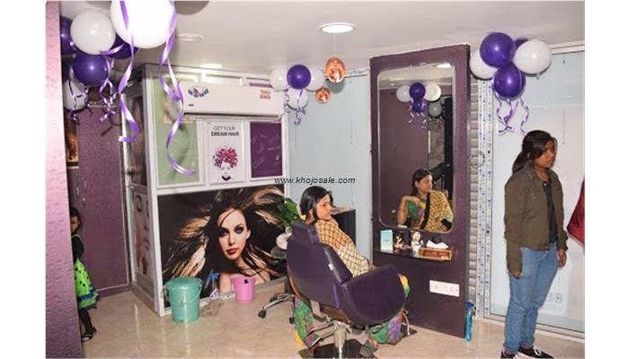 Texture Touch Style Lounge Bhagalpur