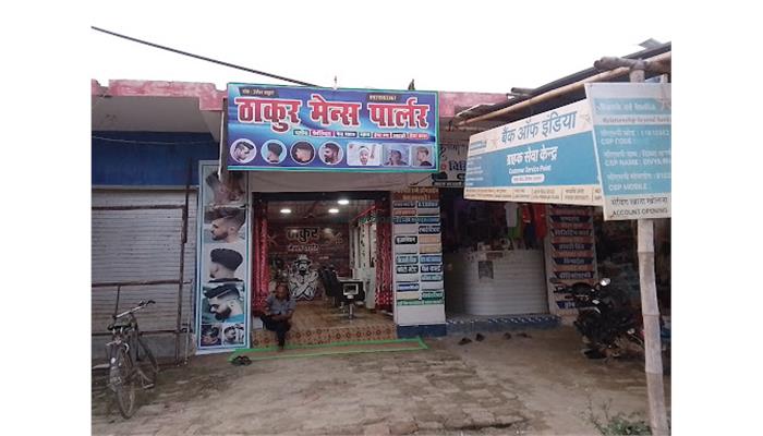 Thakur Mens Parlour