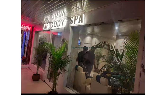 The Body Spa