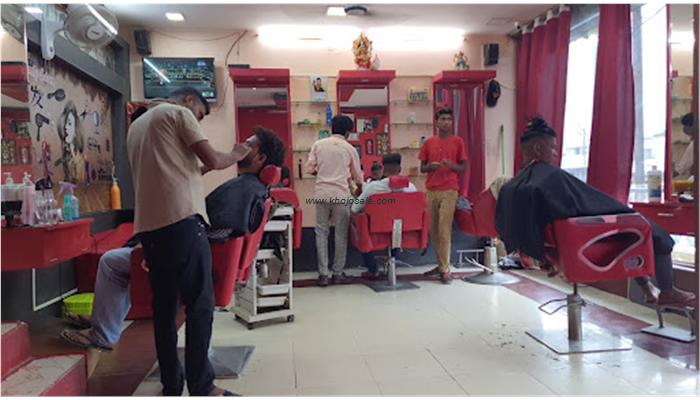 The In Style Family Salon & Academy