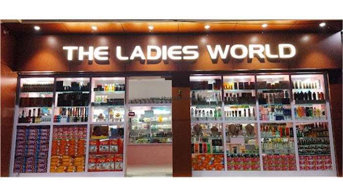 The Ladies World