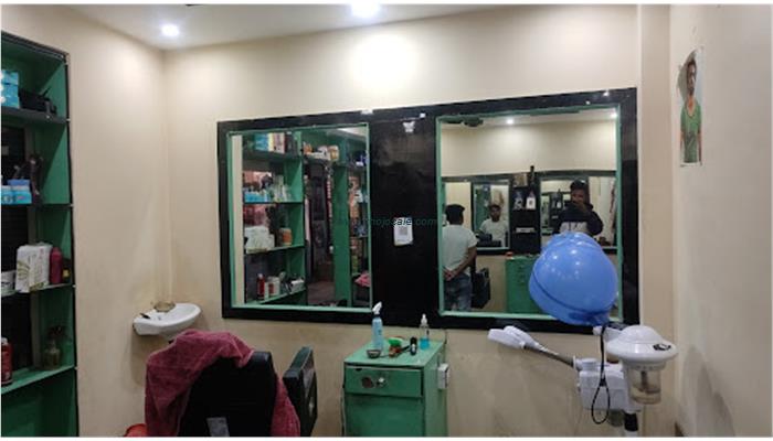 The Look Salon
