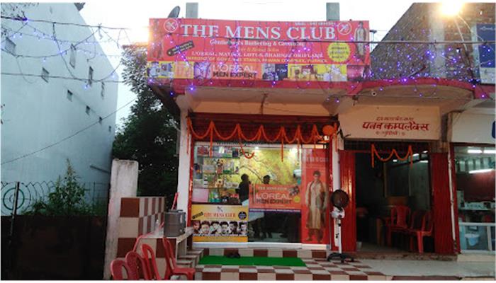 The Mens Club