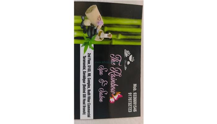 The Rainbow Spa & Salon