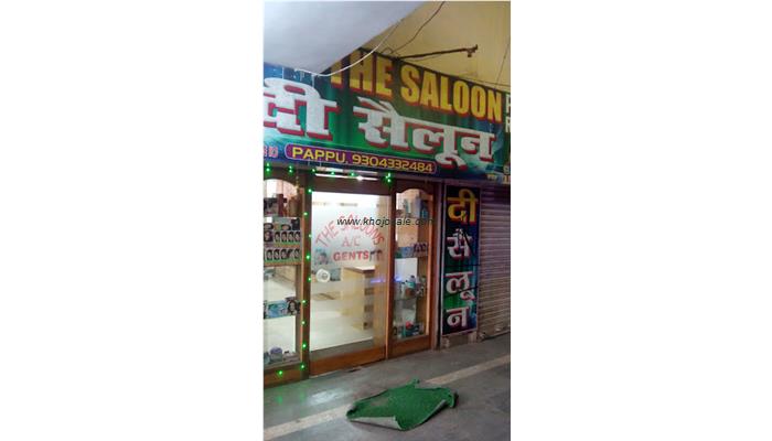 The Salon
